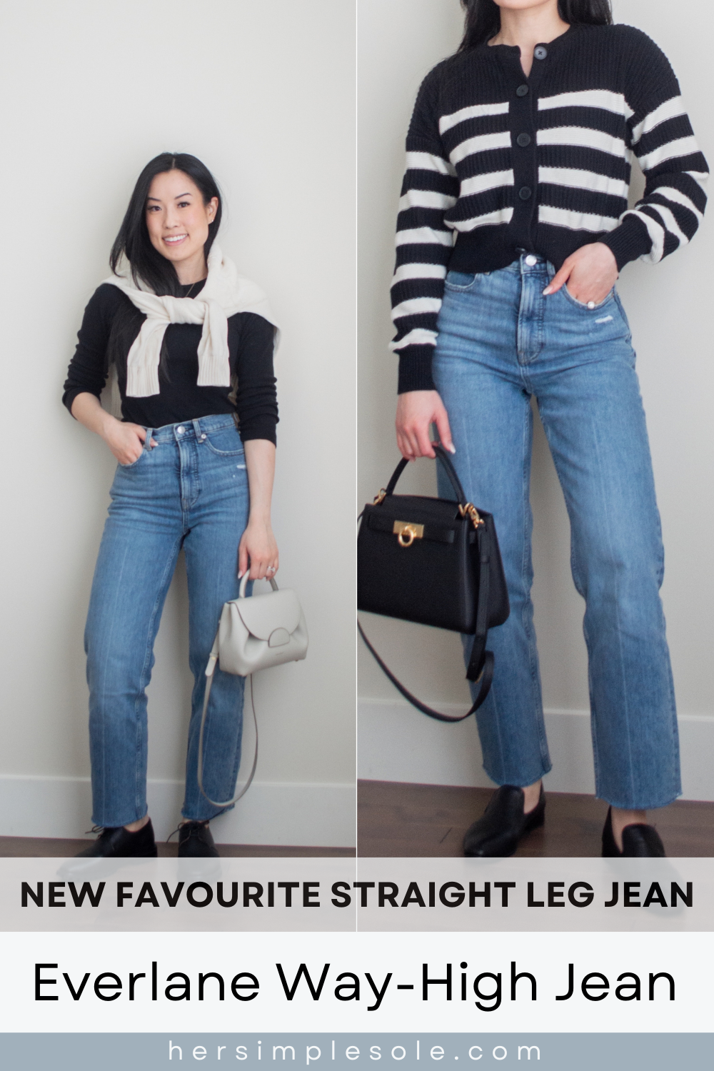 Her Simple Sole New Favourite Straight Leg Jean - Everlane Way-High Jean