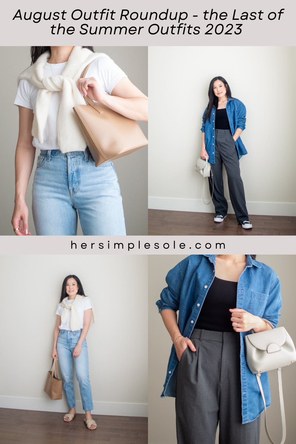 Sharon of Her Simple Sole is showcasing her August outfit roundup full of minimal summer outfits she wore that month | minimalist outfits | simple outfit ideas